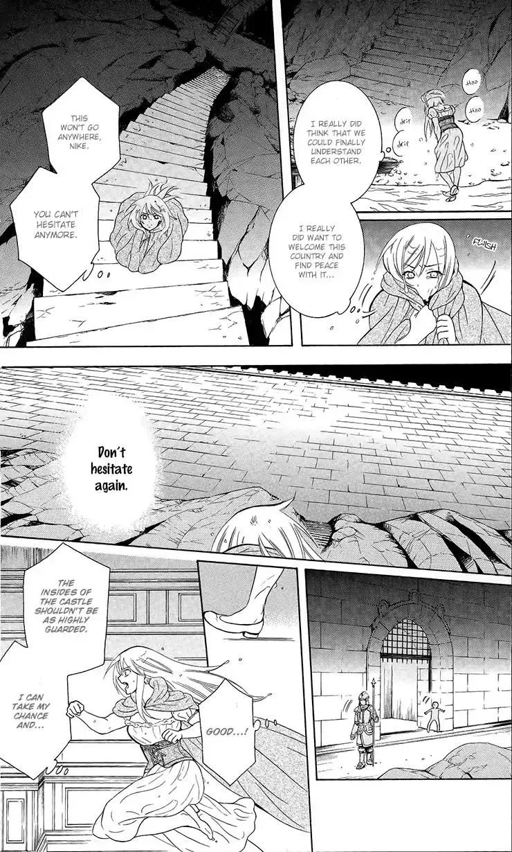Soredemo Sekai wa Utsukushii Chapter 92 page 23