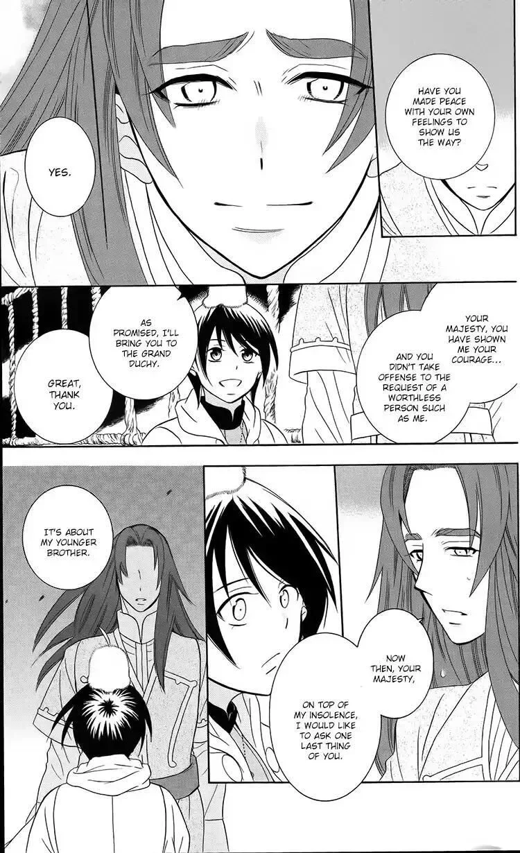 Soredemo Sekai wa Utsukushii Chapter 93 page 24