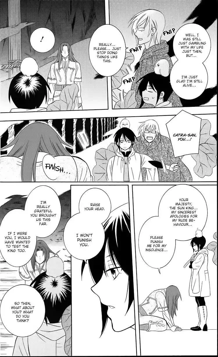 Soredemo Sekai wa Utsukushii Chapter 93 page 23