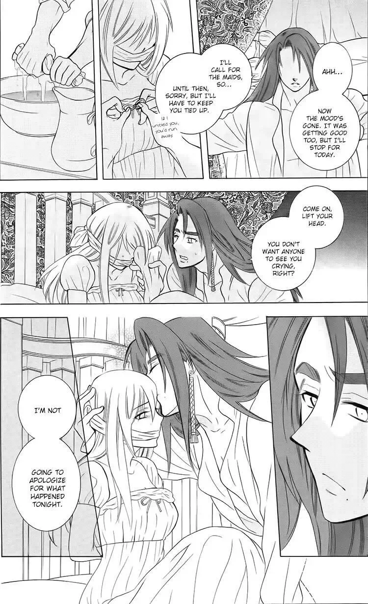 Soredemo Sekai wa Utsukushii Chapter 93 page 27