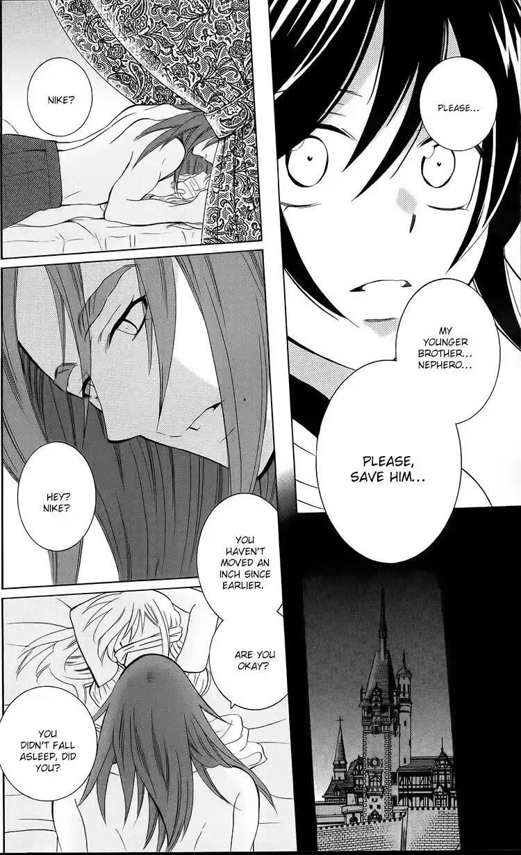 Soredemo Sekai wa Utsukushii Chapter 93 page 25