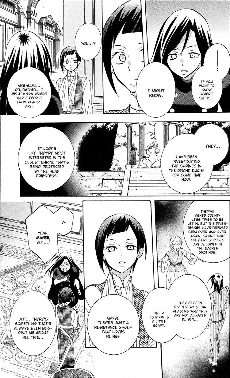 Soredemo Sekai wa Utsukushii Chapter 95 page 8