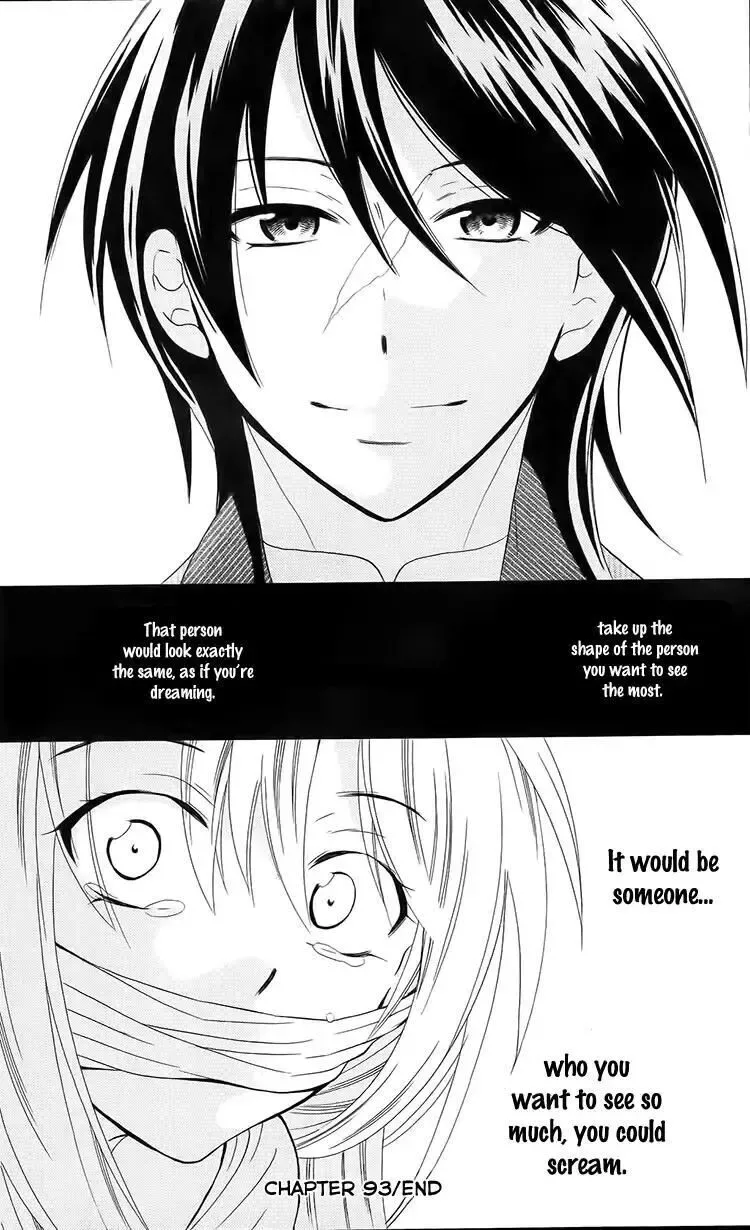 Soredemo Sekai wa Utsukushii Chapter 93 page 33