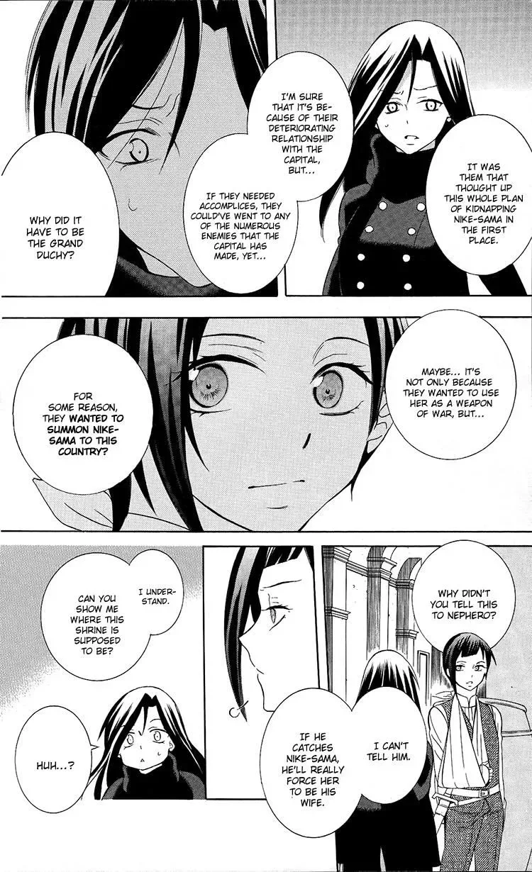 Soredemo Sekai wa Utsukushii Chapter 95 page 9