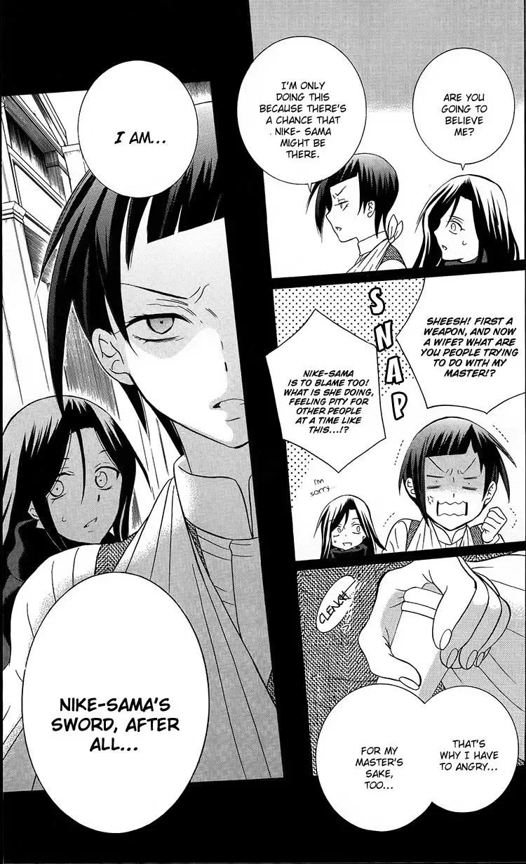 Soredemo Sekai wa Utsukushii Chapter 95 page 10