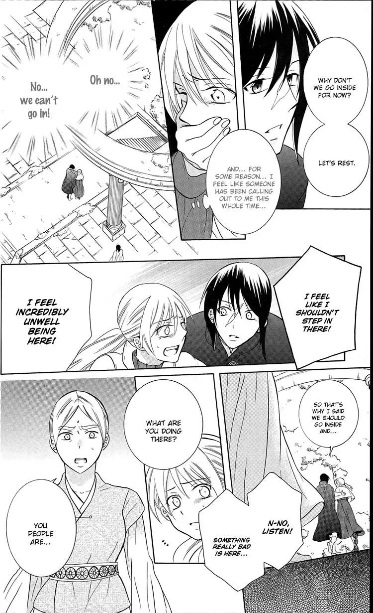Soredemo Sekai wa Utsukushii Chapter 95 page 13