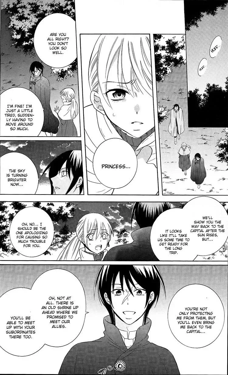 Soredemo Sekai wa Utsukushii Chapter 95 page 11