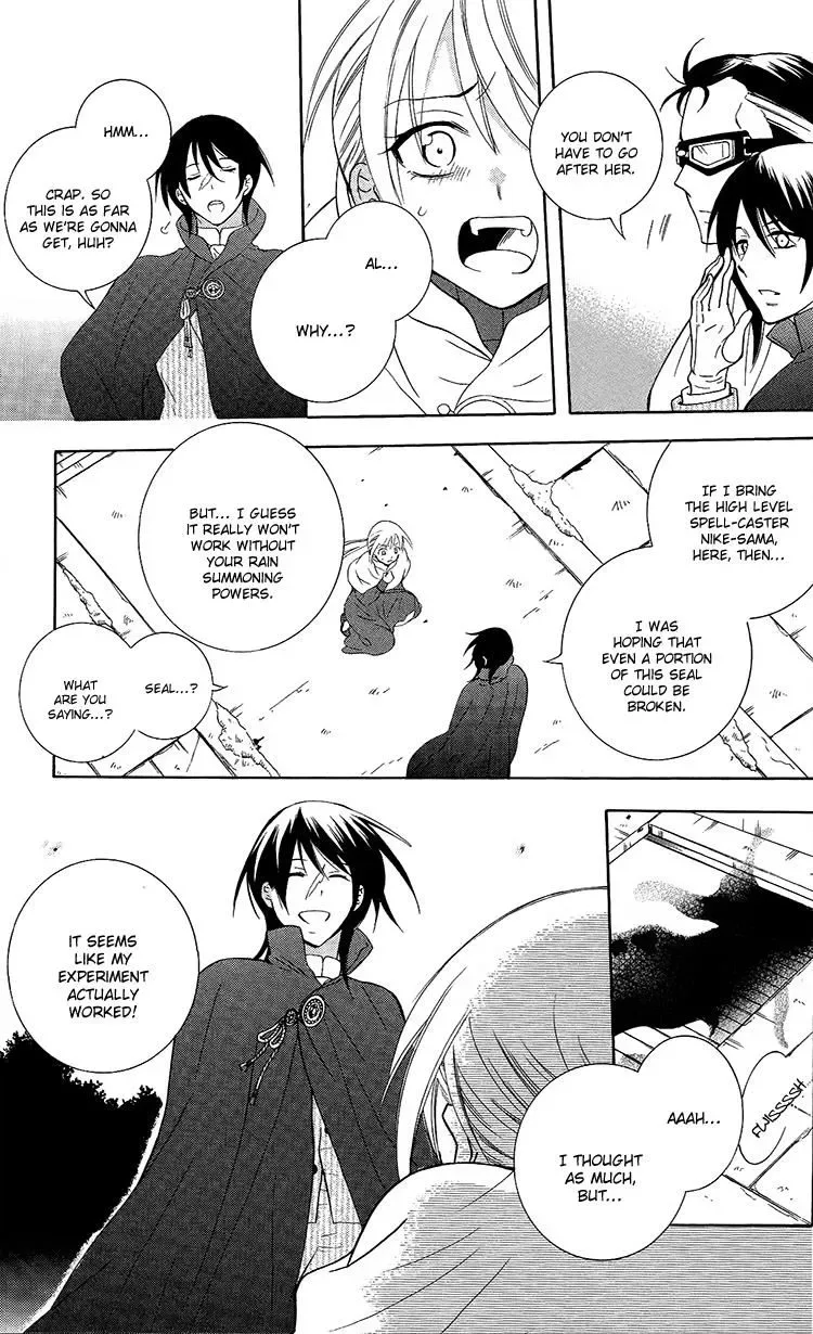 Soredemo Sekai wa Utsukushii Chapter 95 page 16