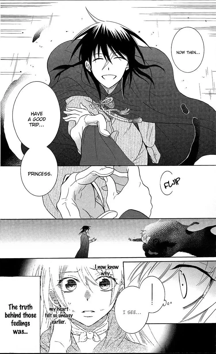 Soredemo Sekai wa Utsukushii Chapter 95 page 19