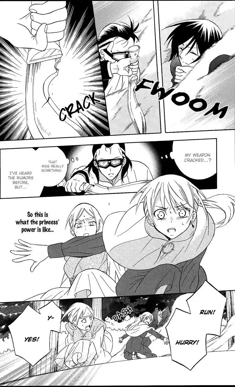 Soredemo Sekai wa Utsukushii Chapter 95 page 15