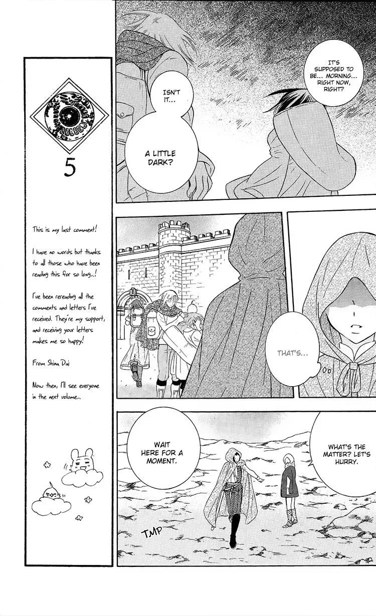 Soredemo Sekai wa Utsukushii Chapter 95 page 22