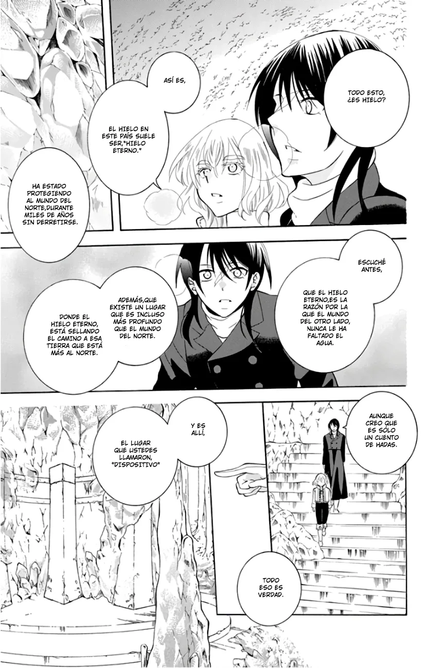 Soredemo Sekai wa Utsukushii Chapter 119 page 4