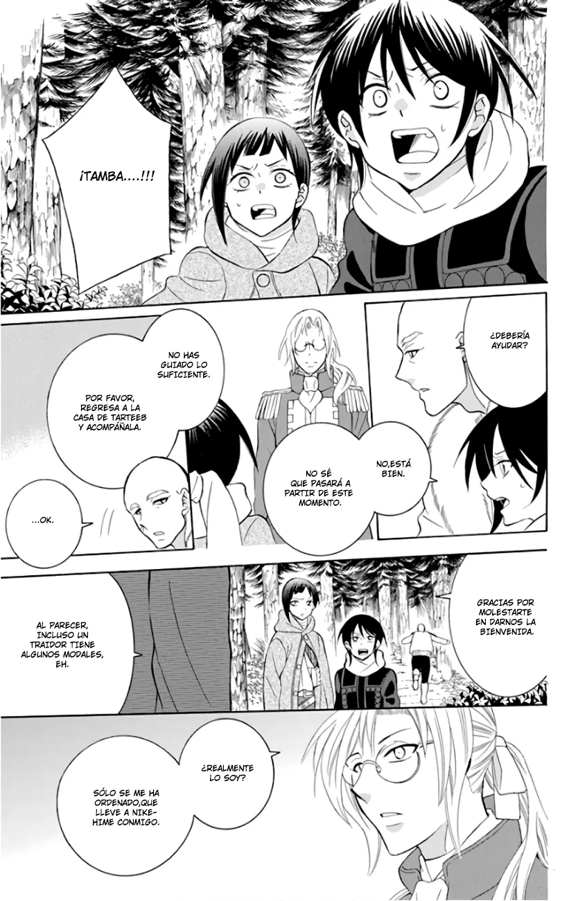 Soredemo Sekai wa Utsukushii Chapter 119 page 8