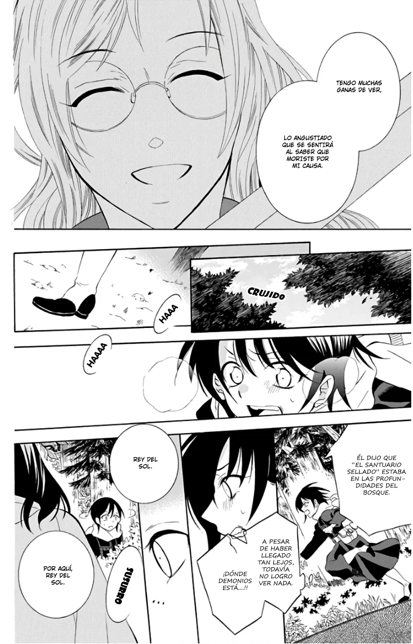 Soredemo Sekai wa Utsukushii Chapter 119 page 13