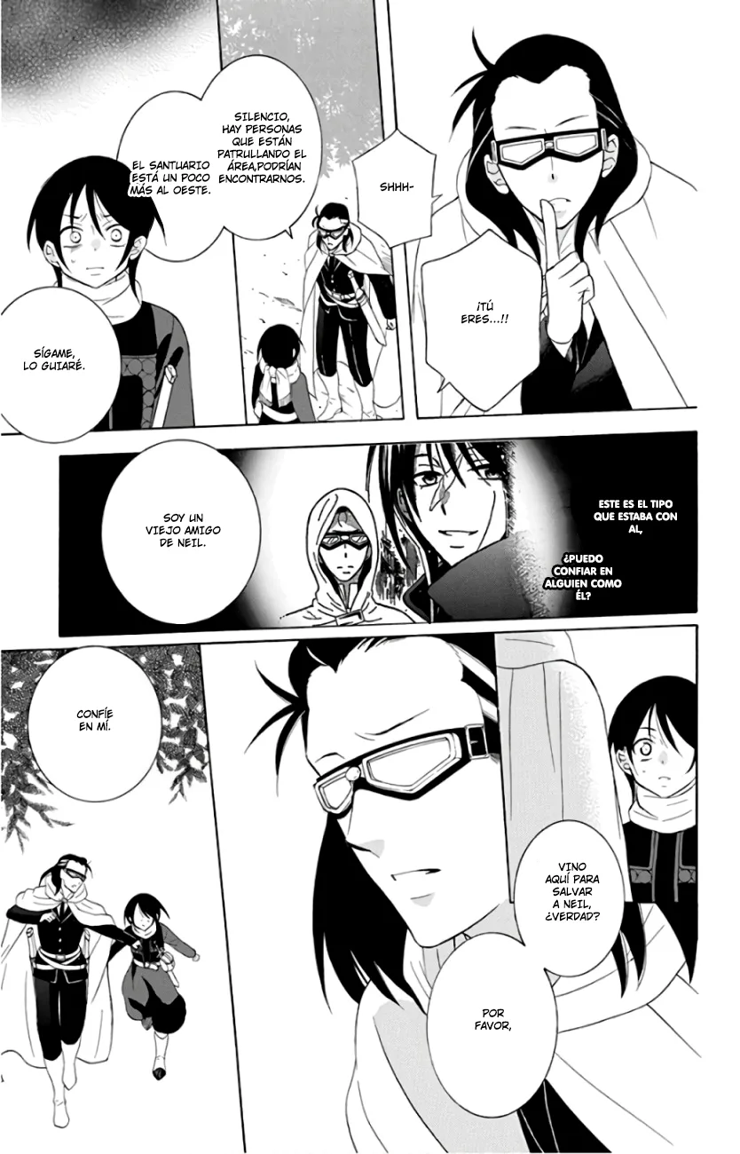 Soredemo Sekai wa Utsukushii Chapter 119 page 14