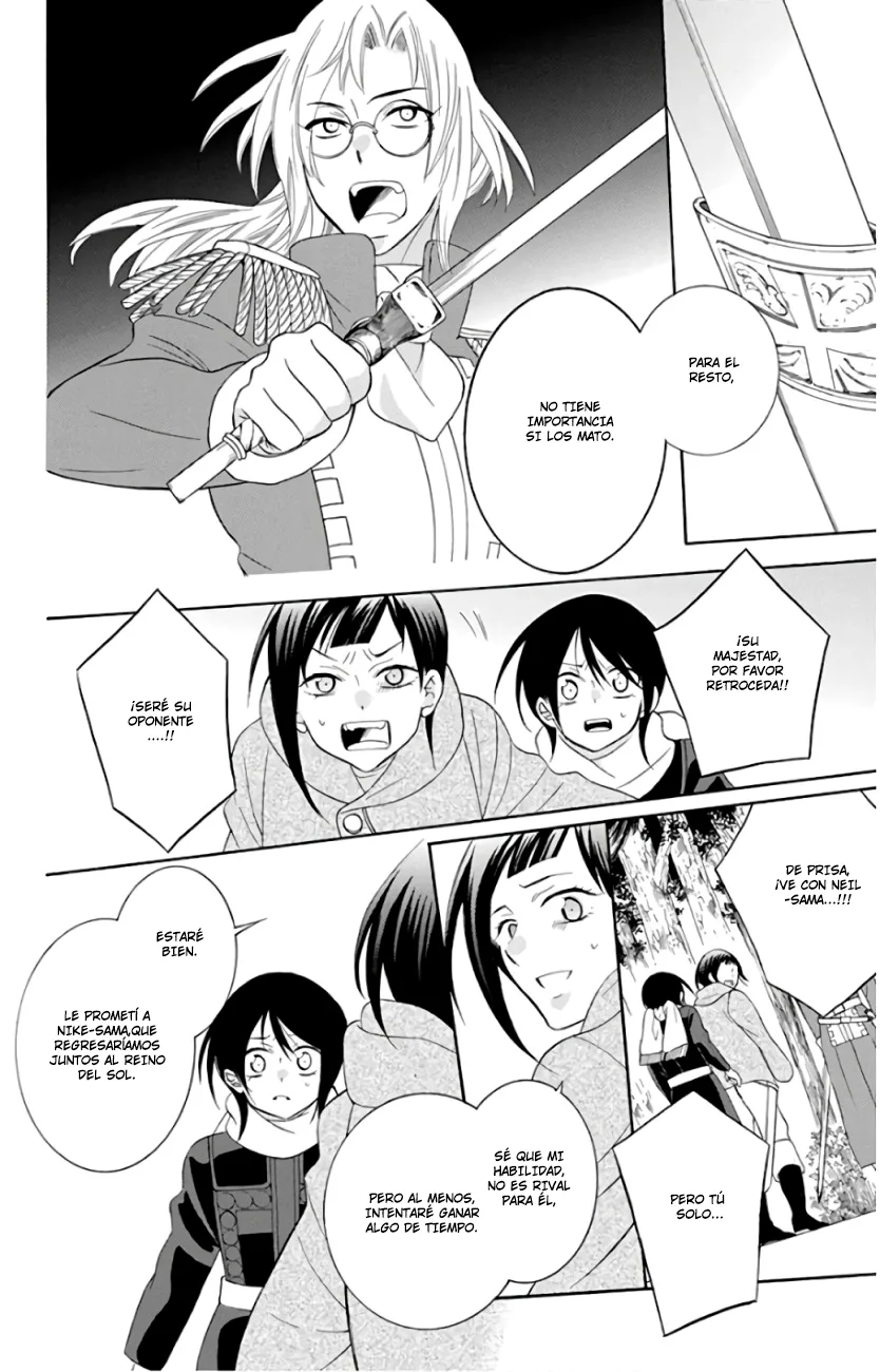 Soredemo Sekai wa Utsukushii Chapter 119 page 9