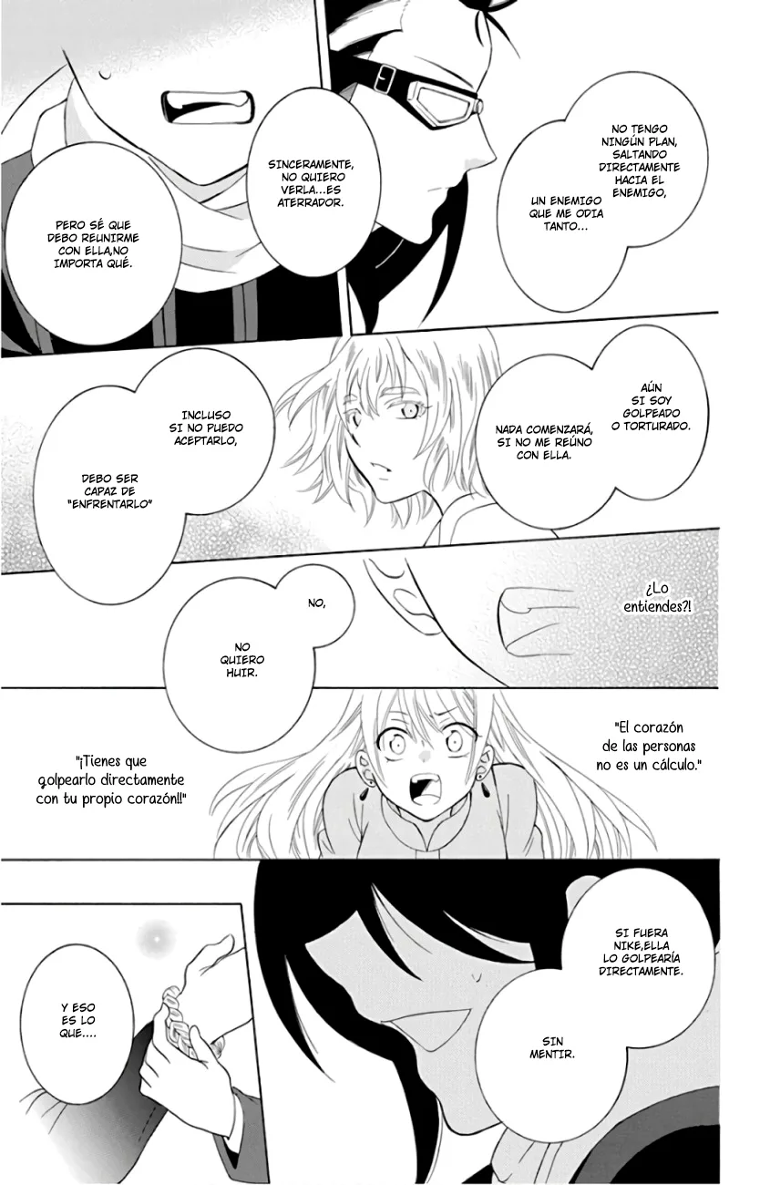 Soredemo Sekai wa Utsukushii Chapter 119 page 16
