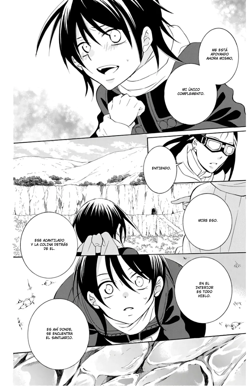 Soredemo Sekai wa Utsukushii Chapter 119 page 17