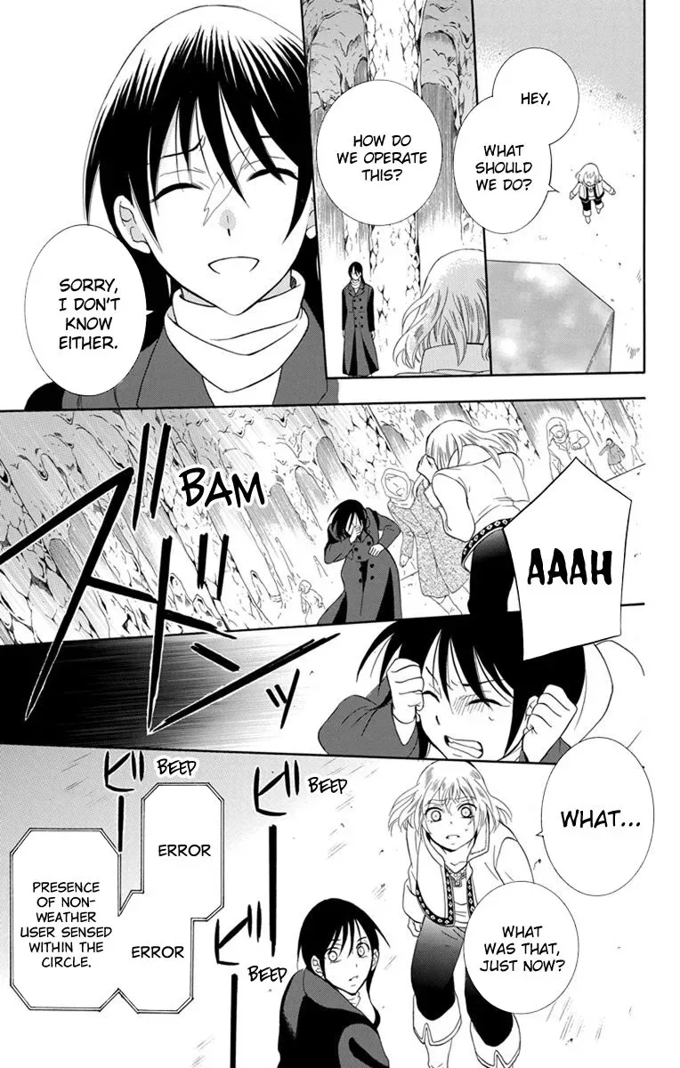 Soredemo Sekai wa Utsukushii Chapter 120 page 10
