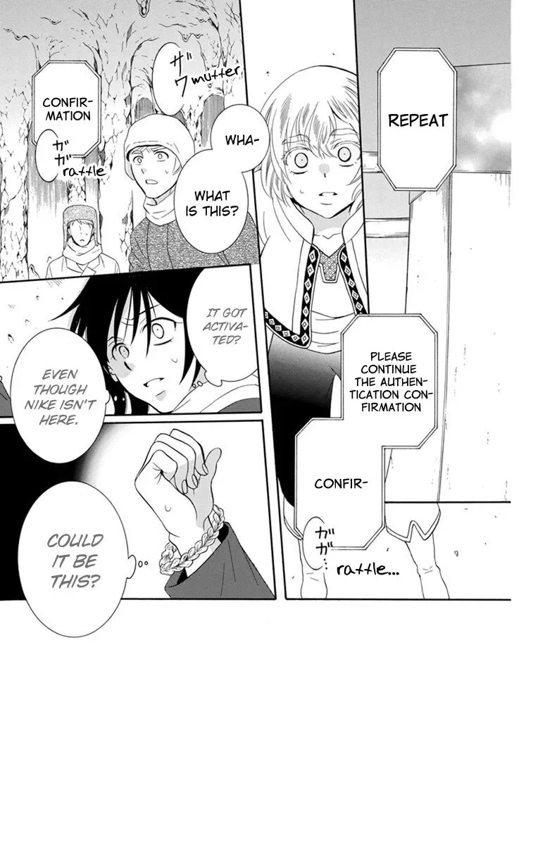 Soredemo Sekai wa Utsukushii Chapter 120 page 8