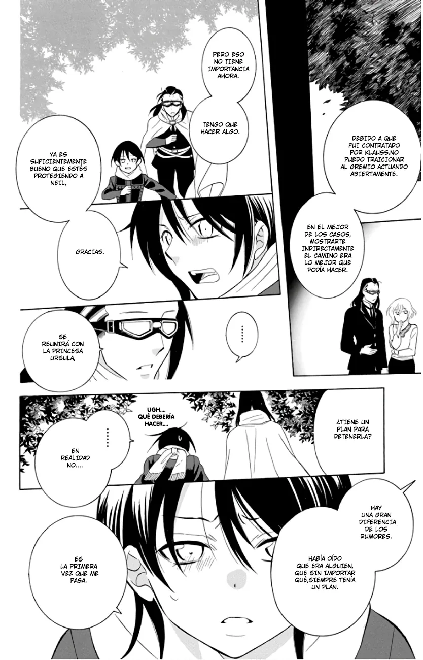 Soredemo Sekai wa Utsukushii Chapter 119 page 15