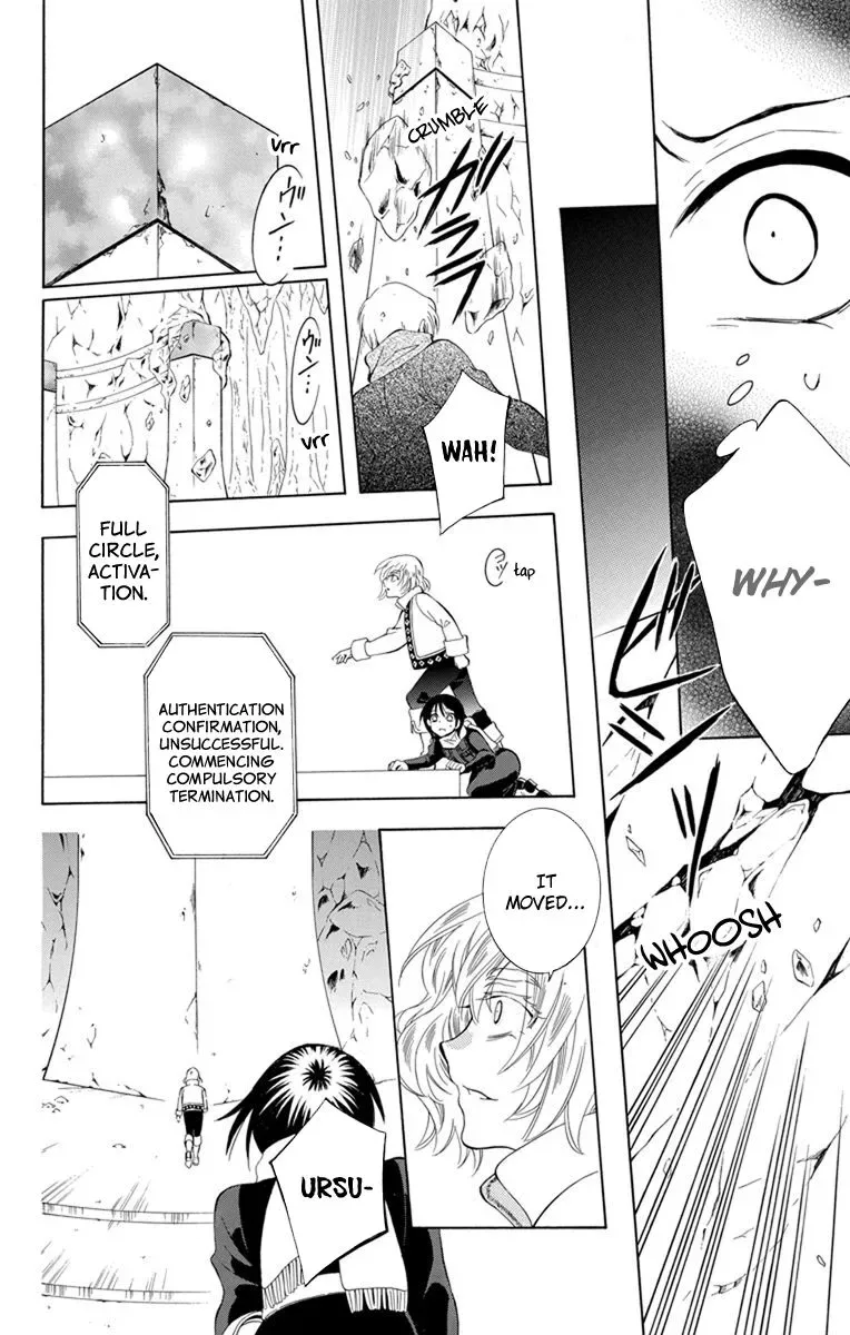 Soredemo Sekai wa Utsukushii Chapter 120 page 9
