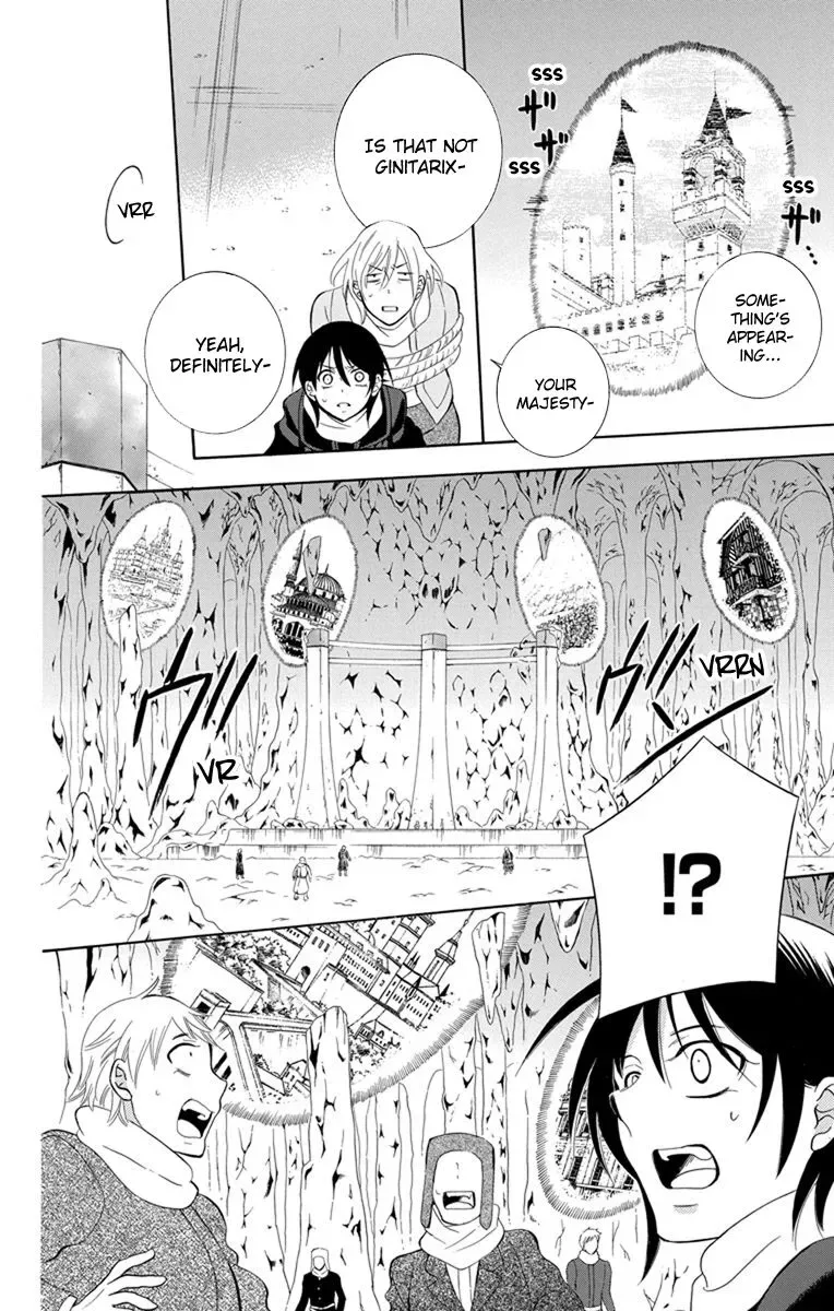 Soredemo Sekai wa Utsukushii Chapter 120 page 14