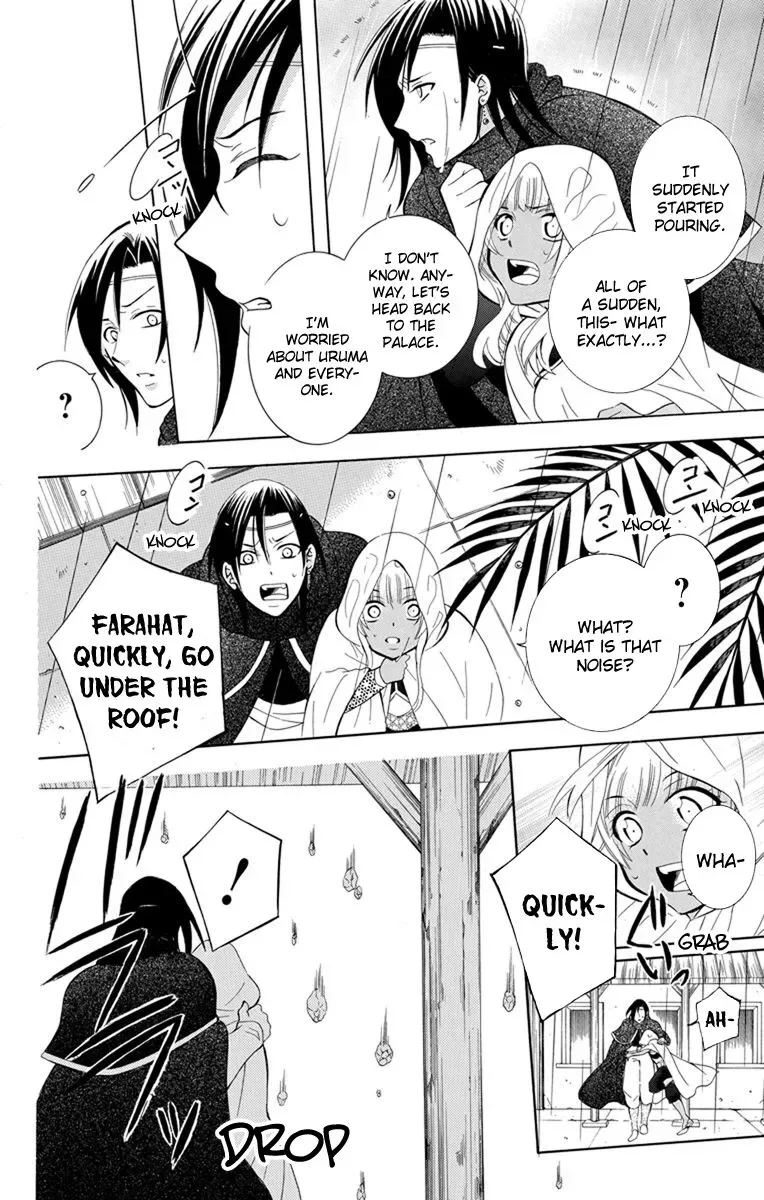 Soredemo Sekai wa Utsukushii Chapter 120 page 18