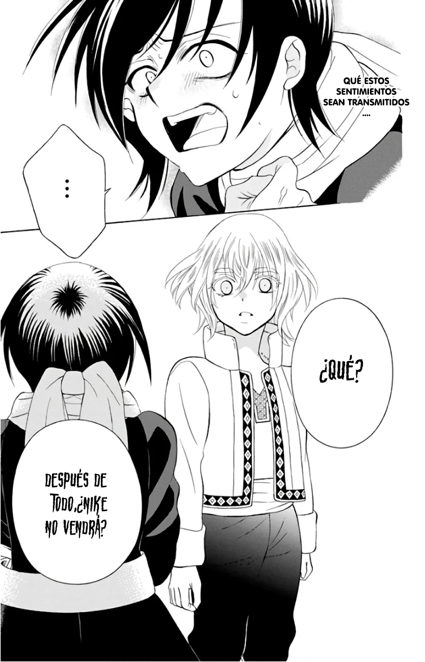 Soredemo Sekai wa Utsukushii Chapter 119 page 26