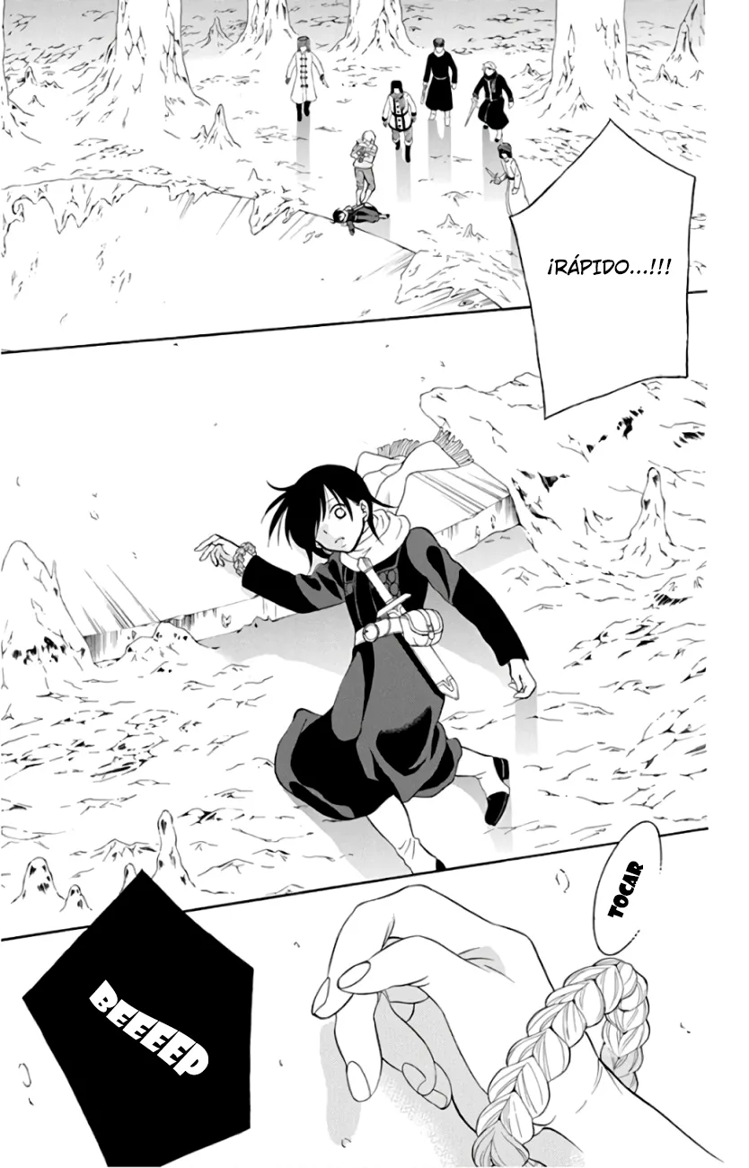Soredemo Sekai wa Utsukushii Chapter 119 page 30