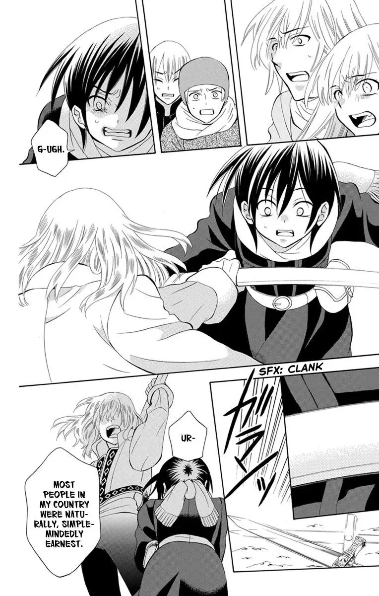 Soredemo Sekai wa Utsukushii Chapter 124 page 12