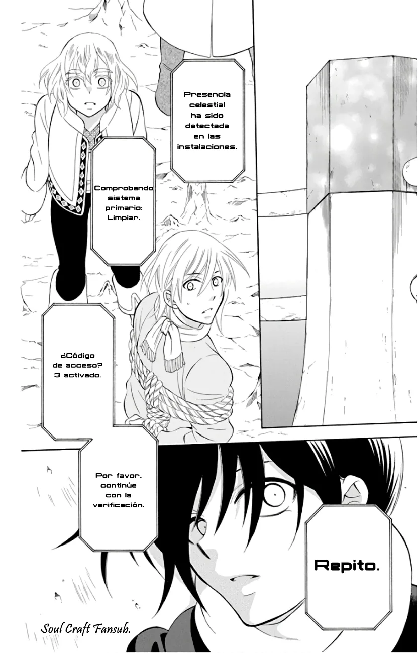 Soredemo Sekai wa Utsukushii Chapter 119 page 31