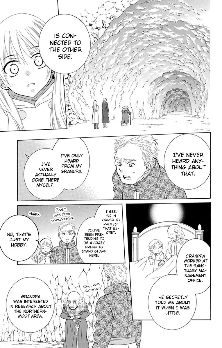 Soredemo Sekai wa Utsukushii Chapter 121 page 7