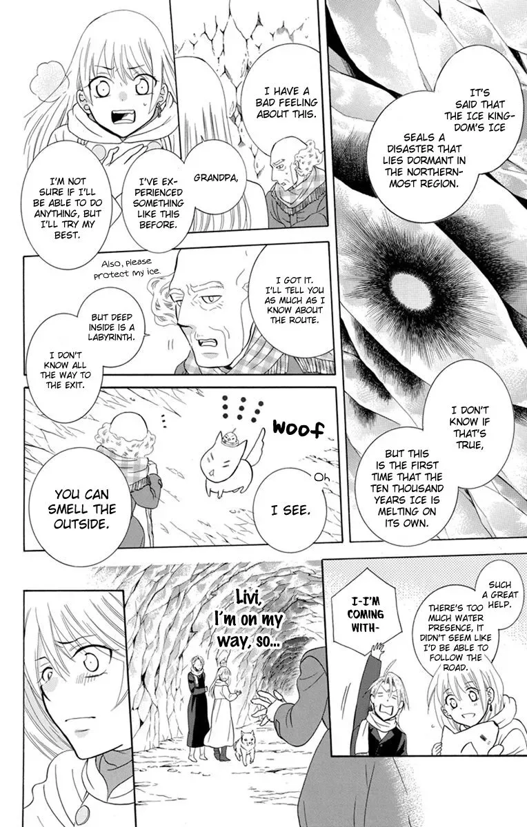 Soredemo Sekai wa Utsukushii Chapter 121 page 8