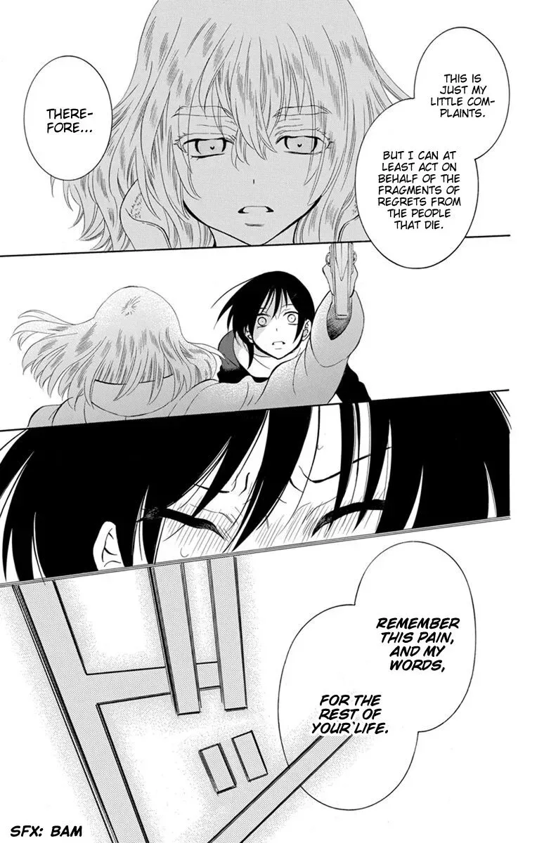Soredemo Sekai wa Utsukushii Chapter 124 page 11