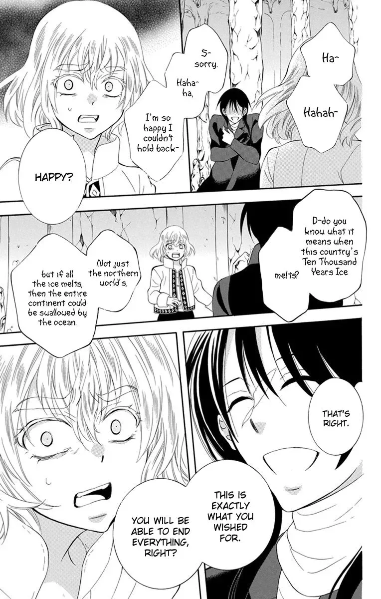 Soredemo Sekai wa Utsukushii Chapter 120 page 26