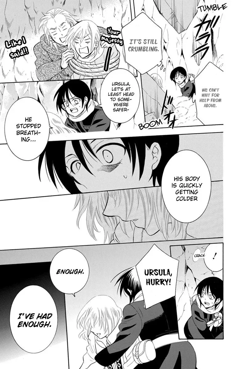 Soredemo Sekai wa Utsukushii Chapter 121 page 17