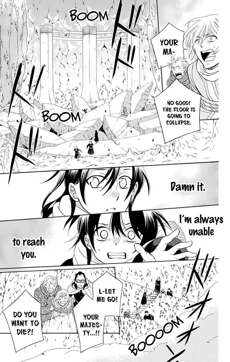Soredemo Sekai wa Utsukushii Chapter 121 page 13