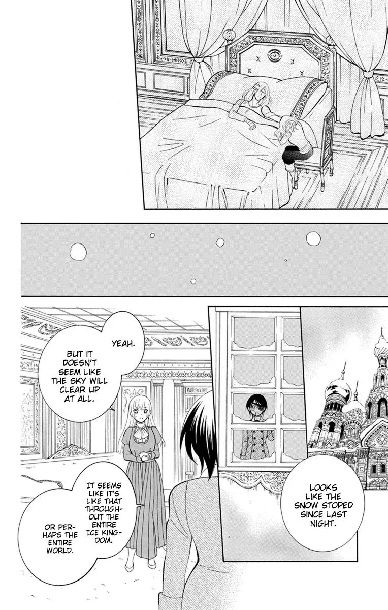 Soredemo Sekai wa Utsukushii Chapter 124 page 26