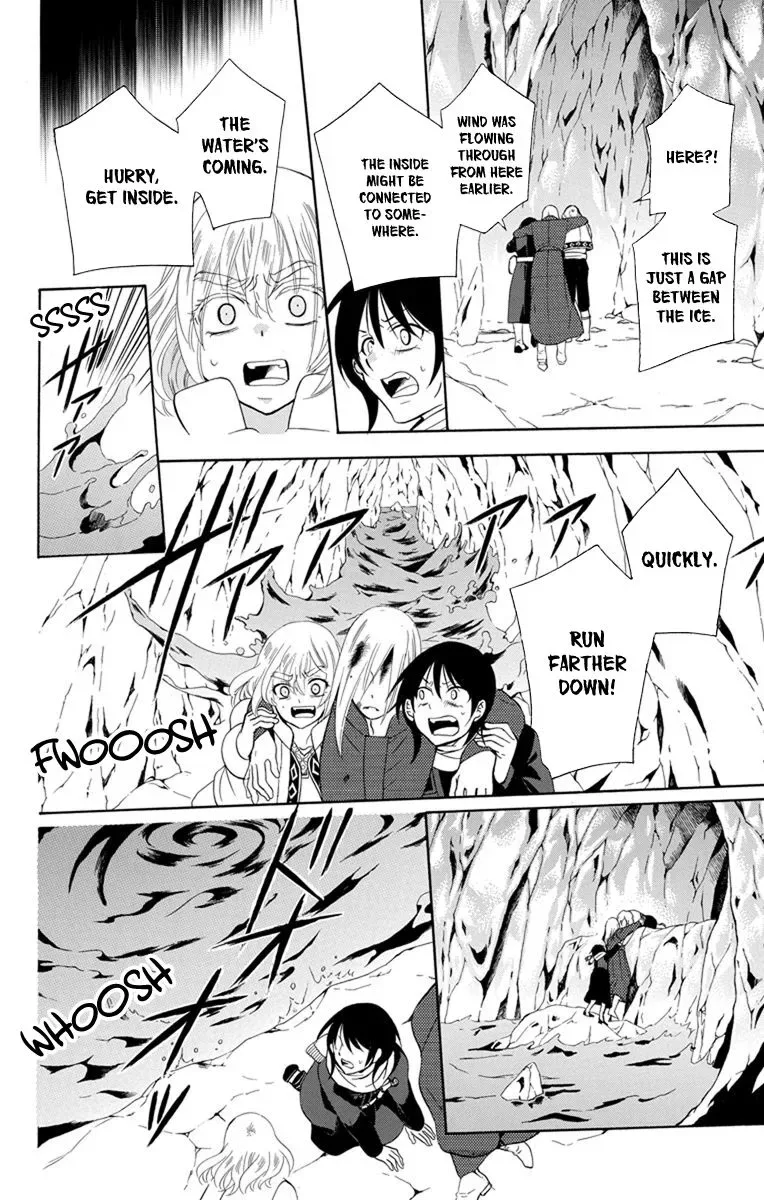 Soredemo Sekai wa Utsukushii Chapter 121 page 24