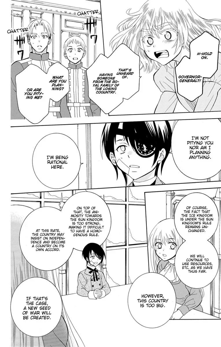 Soredemo Sekai wa Utsukushii Chapter 125 page 12