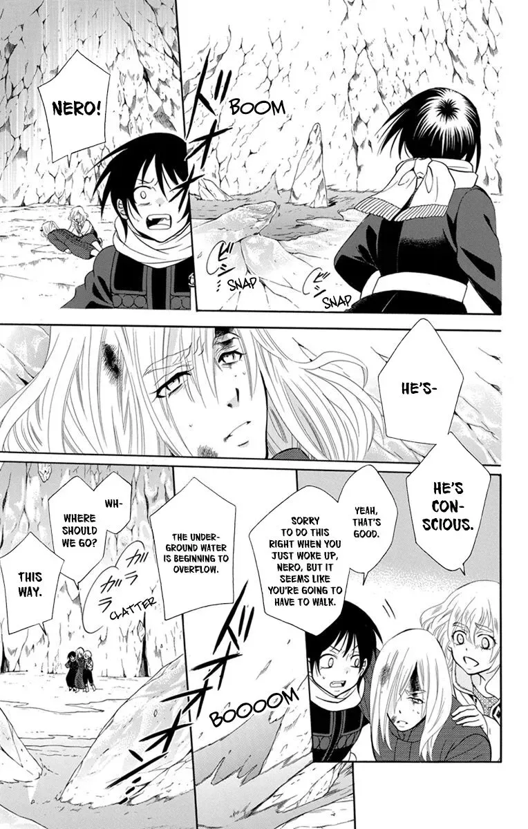 Soredemo Sekai wa Utsukushii Chapter 121 page 23