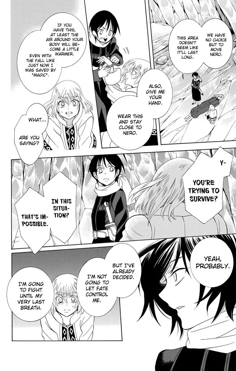 Soredemo Sekai wa Utsukushii Chapter 121 page 20
