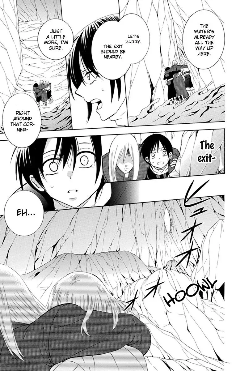 Soredemo Sekai wa Utsukushii Chapter 121 page 29