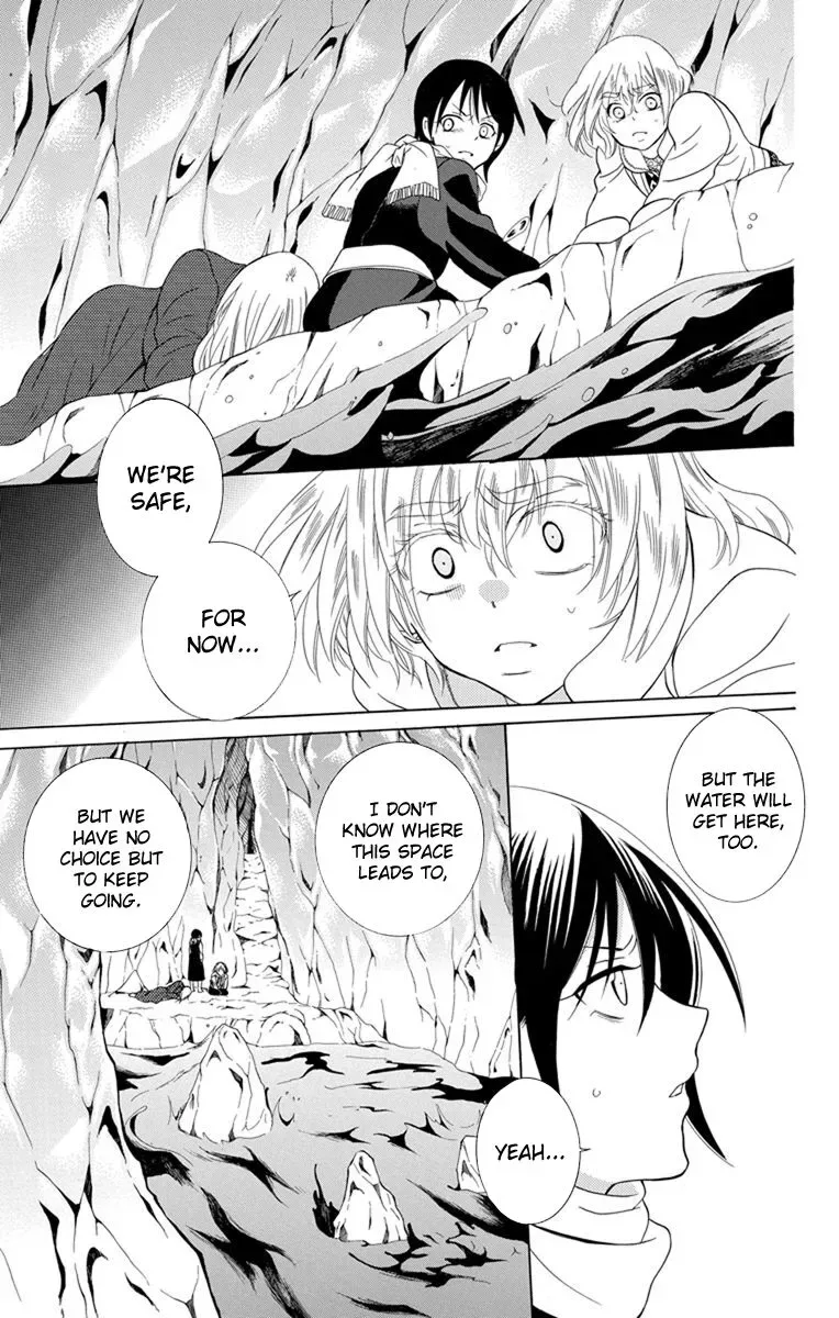 Soredemo Sekai wa Utsukushii Chapter 121 page 25