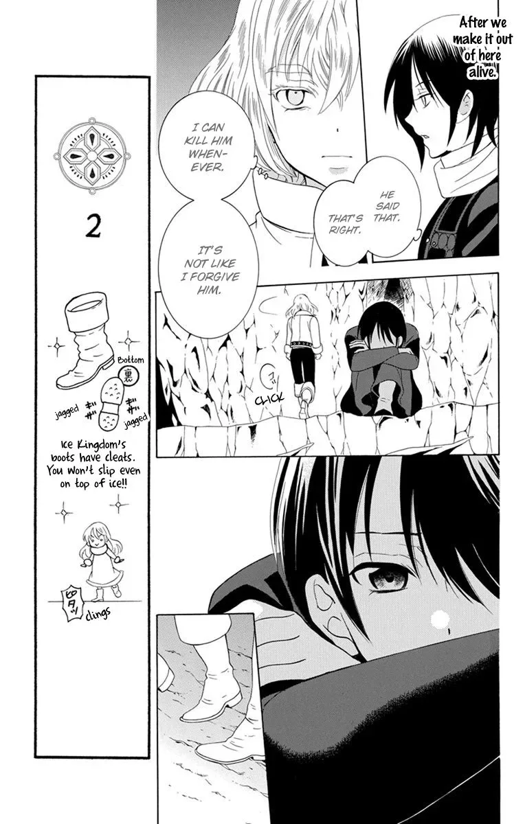 Soredemo Sekai wa Utsukushii Chapter 121 page 27