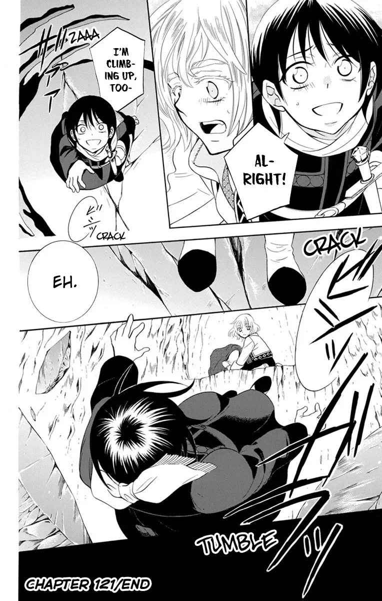Soredemo Sekai wa Utsukushii Chapter 121 page 32