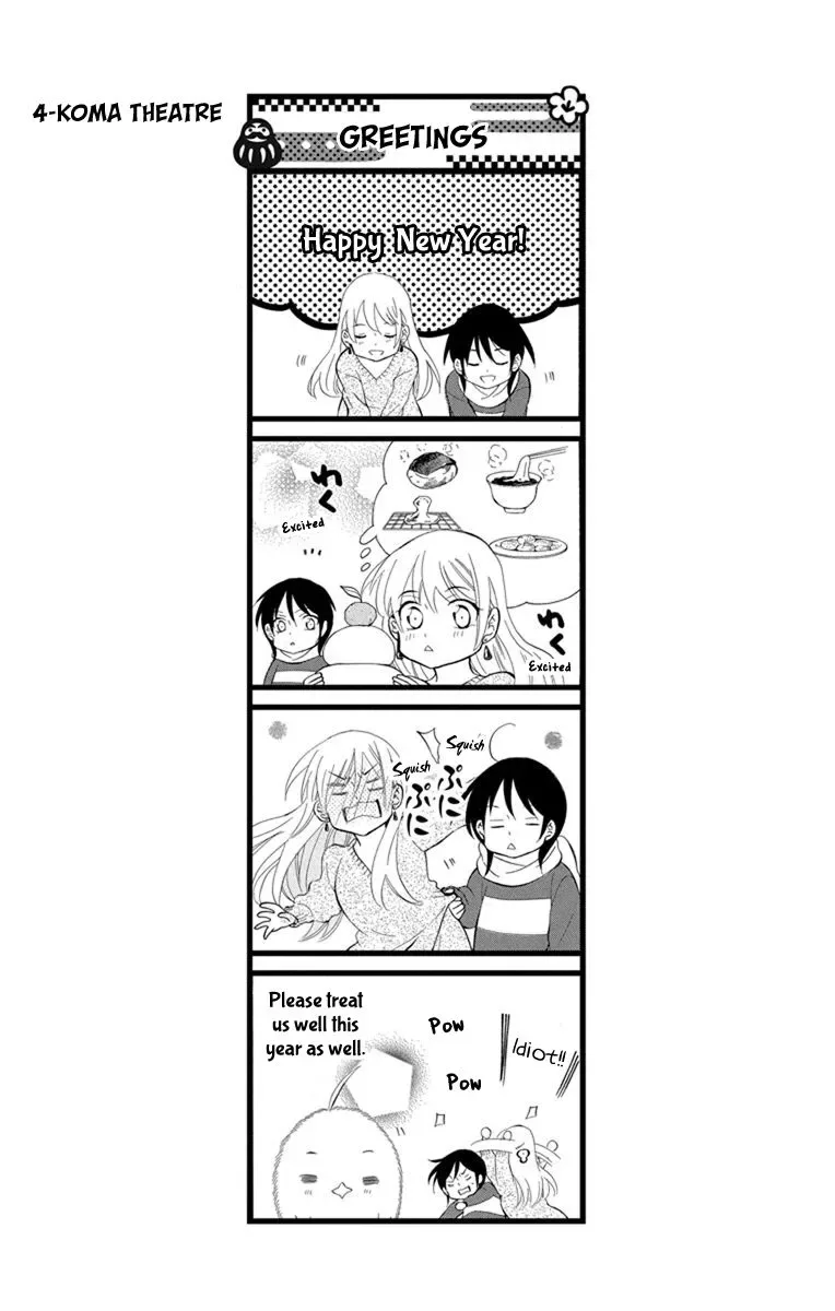 Soredemo Sekai wa Utsukushii Chapter 125 page 33