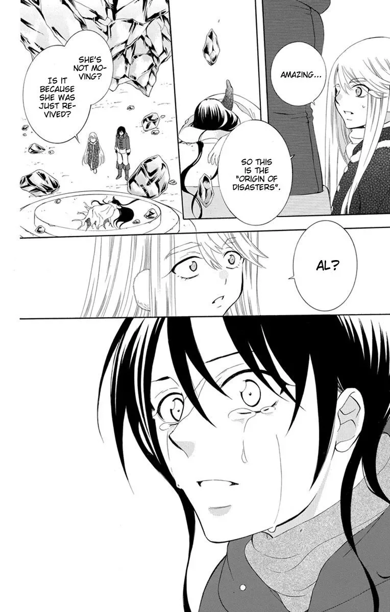 Soredemo Sekai wa Utsukushii Chapter 131 page 6