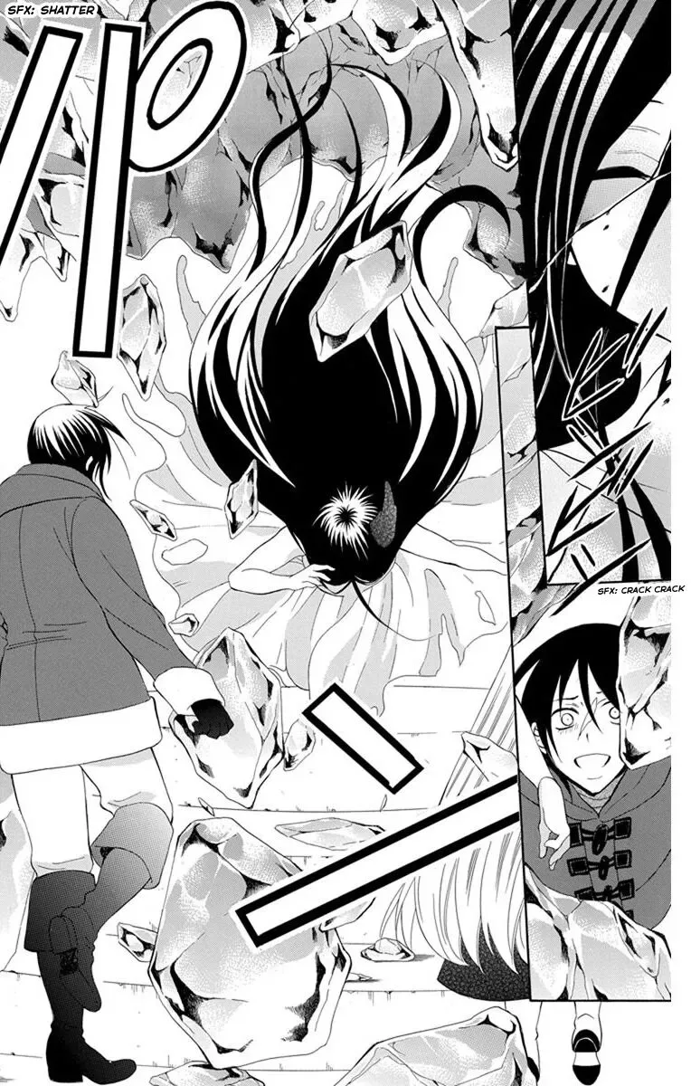 Soredemo Sekai wa Utsukushii Chapter 131 page 4